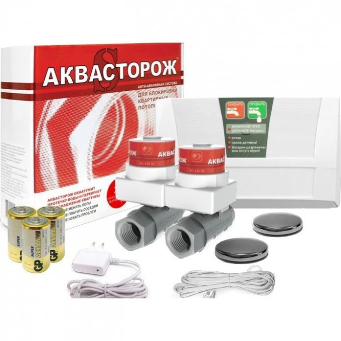 Система защиты от протечек GEBERIT АКВАСТОРОЖ КЛАССИКА 2*15 2д AKBACTOPOJ101 Система защиты от протечек GEBERIT АКВАСТОРОЖ КЛАССИКА 2*15 2д AKBACTOPOJ101