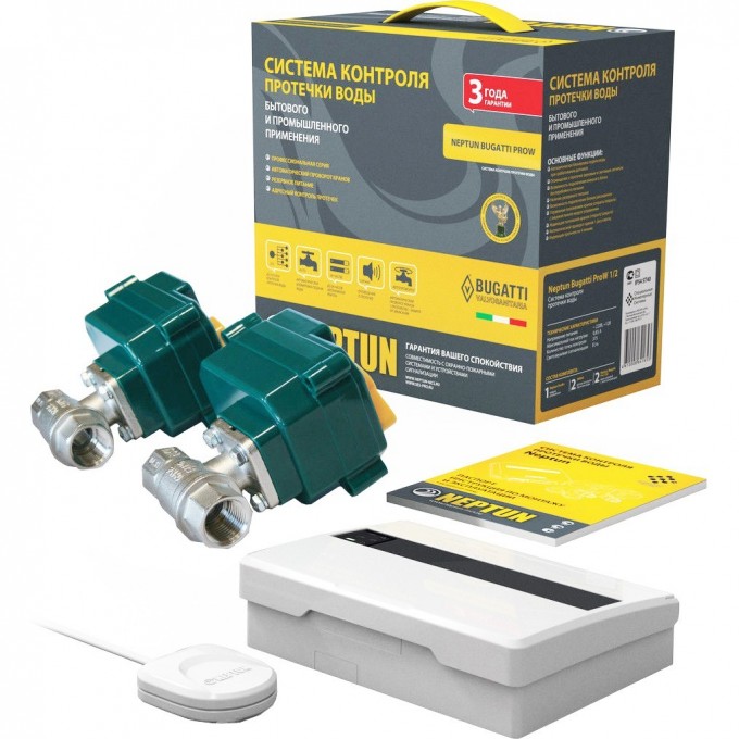 Система защиты от протечек GEBERIT NEPTUN BUGATTI PROW 3/4" neptun006 Система защиты от протечек GEBERIT NEPTUN BUGATTI PROW 3/4" neptun006