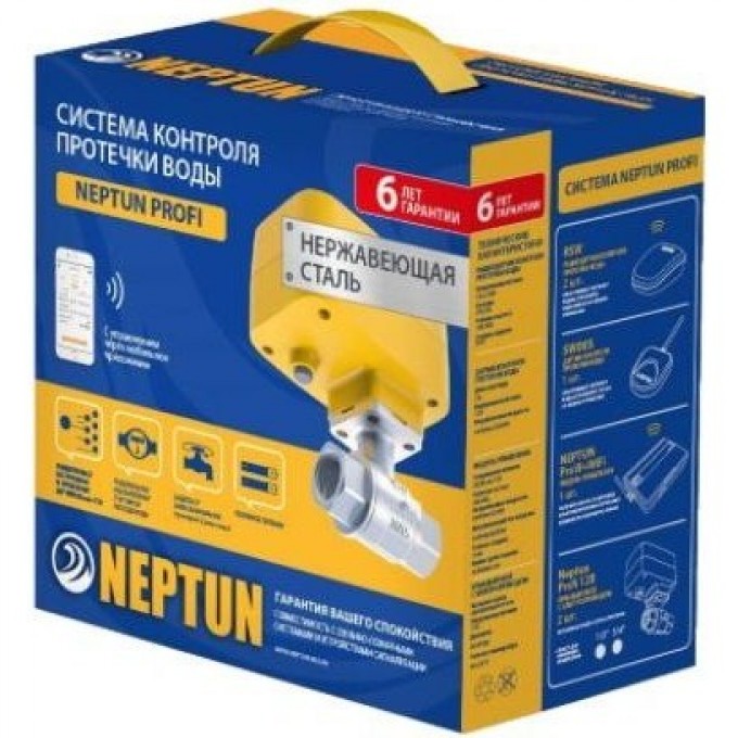 Система защиты от протечки воды GEBERIT NEPTUN PROFI WIFI 3/4 profiWIFI-3-4 Система защиты от протечки воды GEBERIT NEPTUN PROFI WIFI 3/4 profiWIFI-3-4